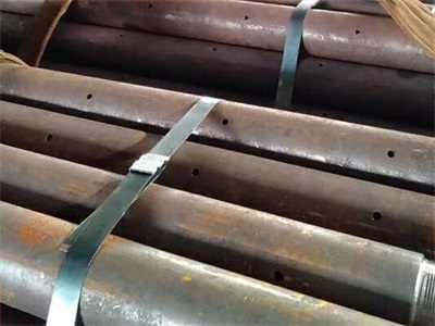 泾阳管棚管
